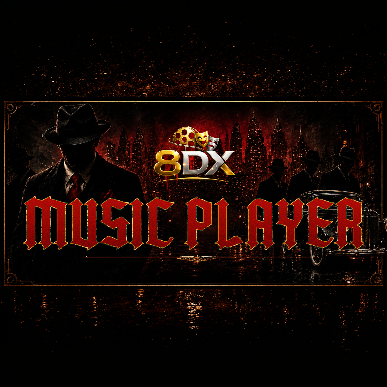 غلاف 8DX